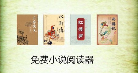 2023菲律宾大使馆 大使馆最新消息